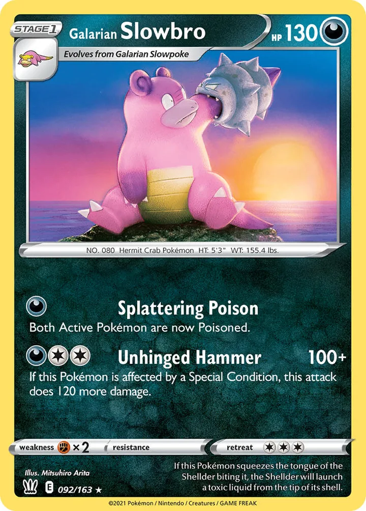 Galarian Slowbro, Battle Styles 092/163
