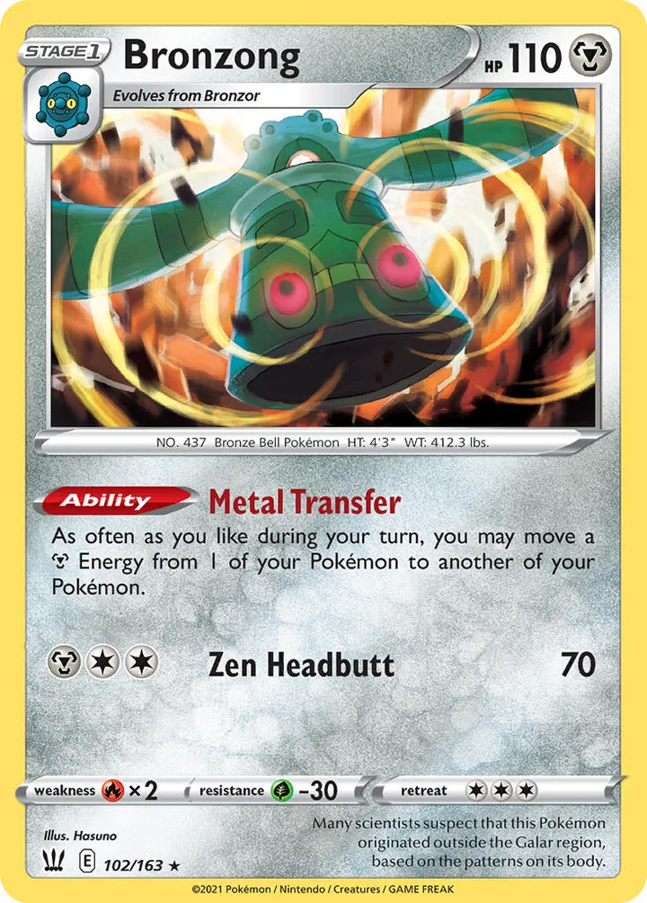 Bronzong, Battle Styles 102/163