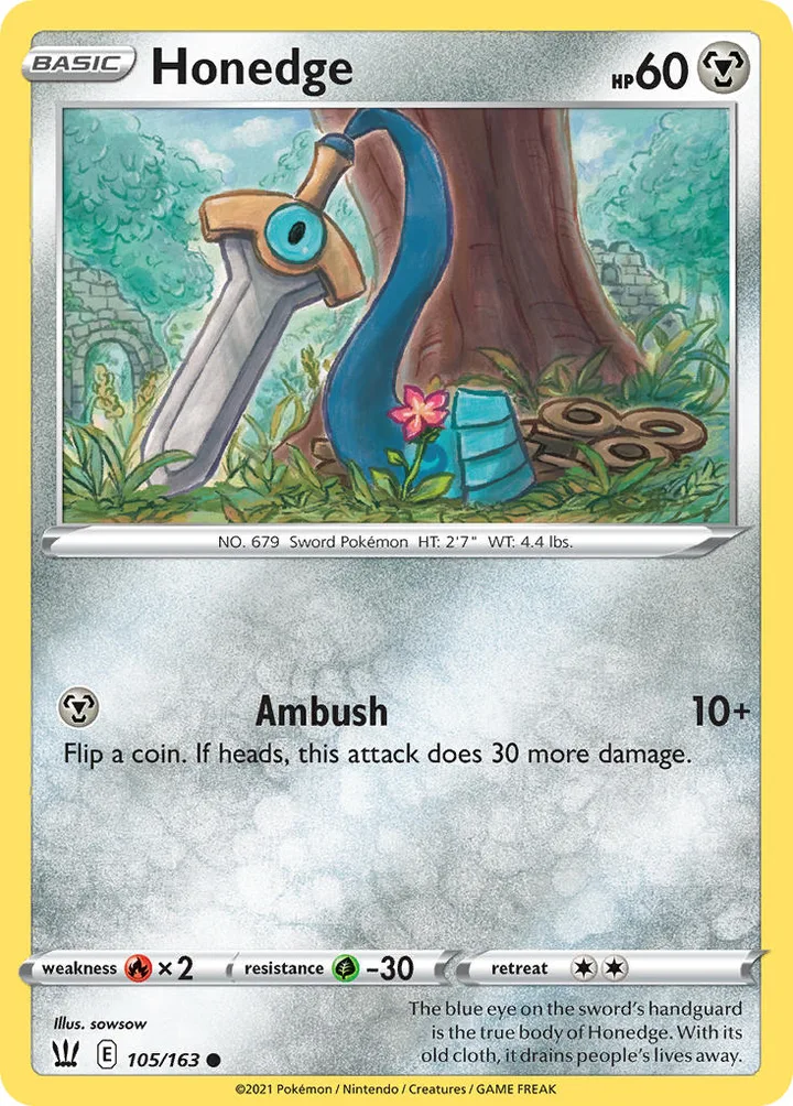 Honedge, Battle Styles 105/163