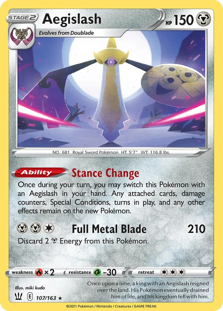 Aegislash, Battle Styles 107/163