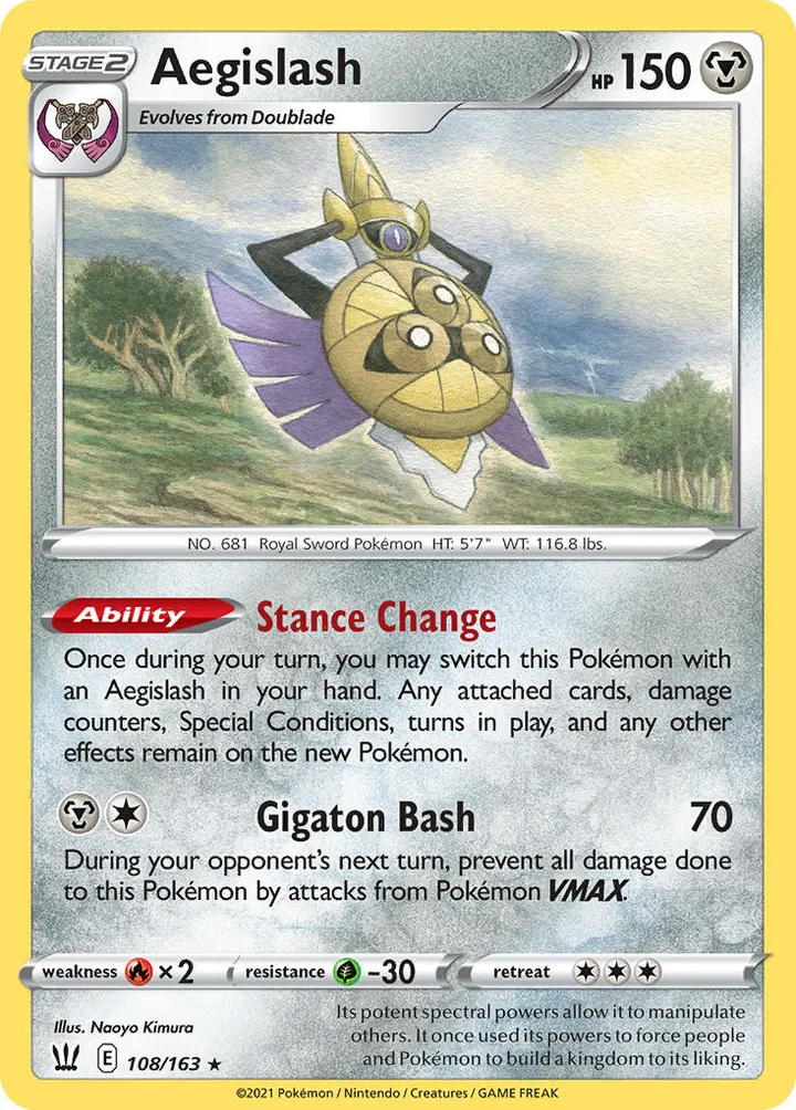 Aegislash, Battle Styles 108/163
