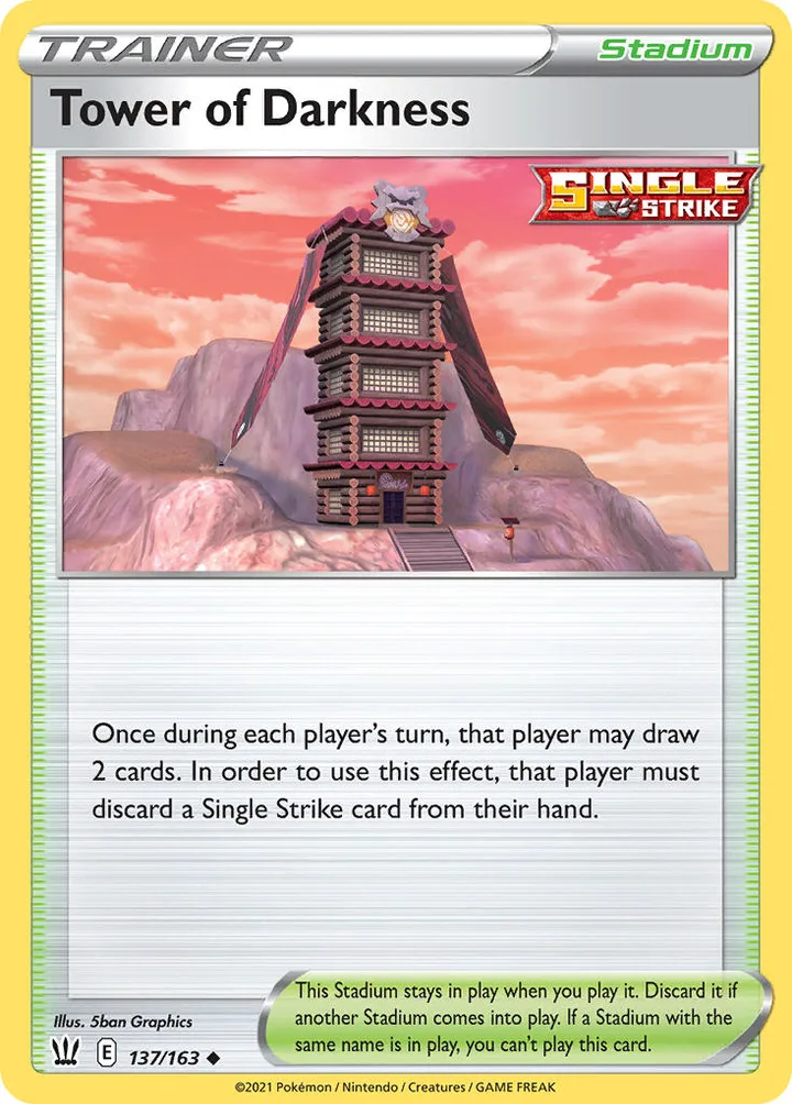 Tower of Darkness, Battle Styles 137/163