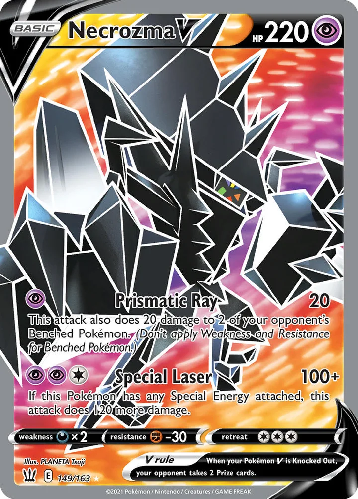 Necrozma V, Battle Styles 149/163