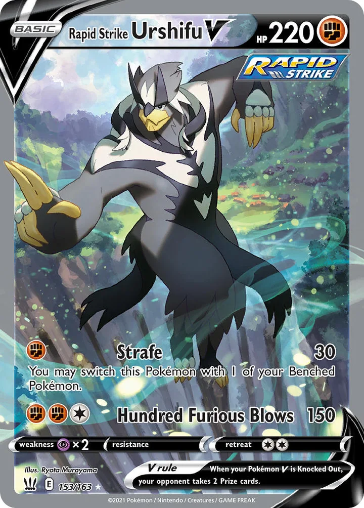 Rapid Strike Urshifu V, Battle Styles 153/163