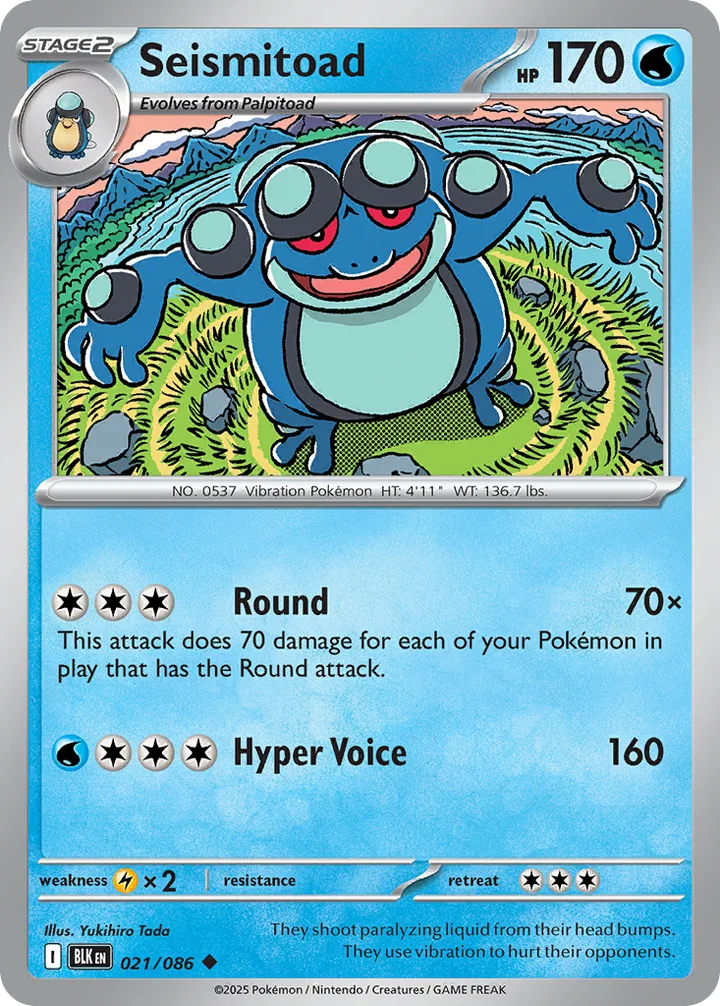 Seismitoad, Black Bolt 021/086