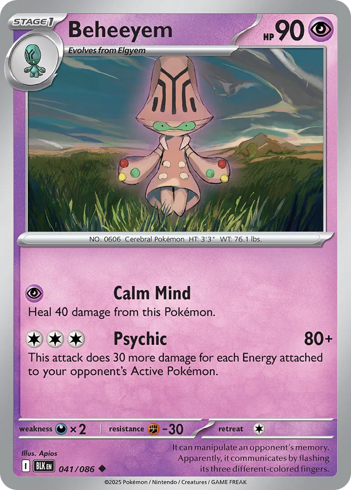 Beheeyem, Black Bolt 041/086
