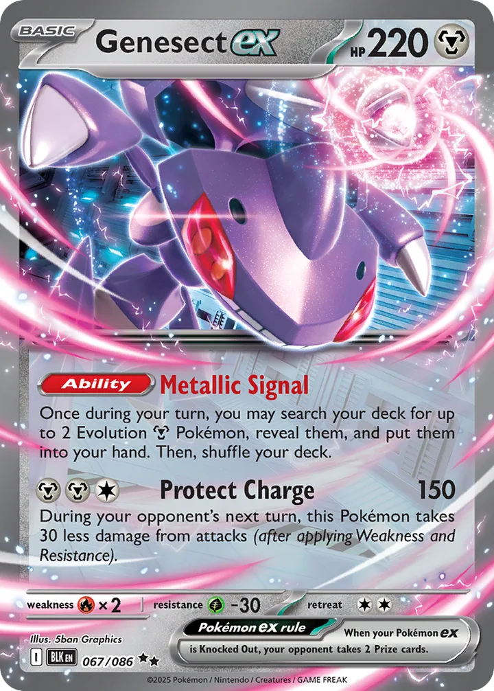 Genesect ex, Black Bolt 067/086