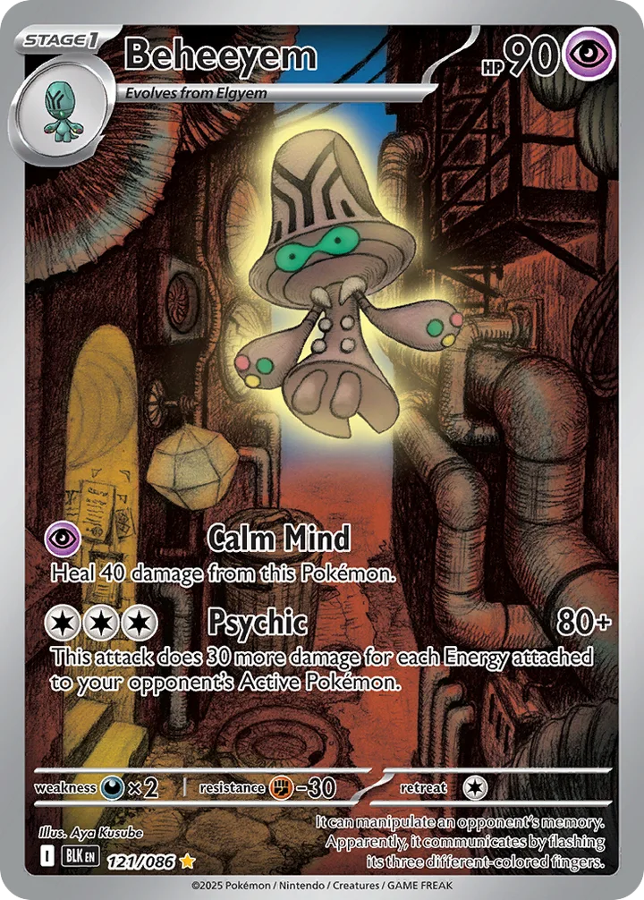 Beheeyem, Black Bolt 121/086