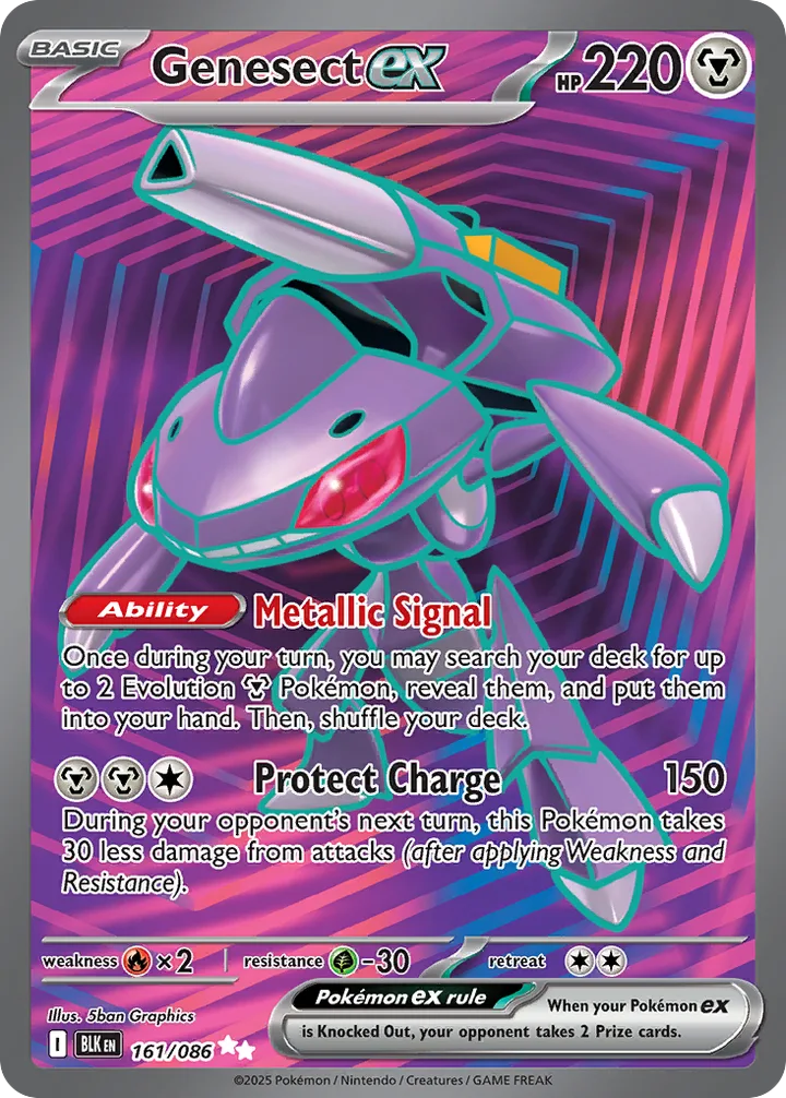 Genesect ex, Black Bolt 161/086