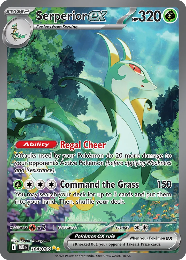 Serperior ex, Black Bolt 164/086
