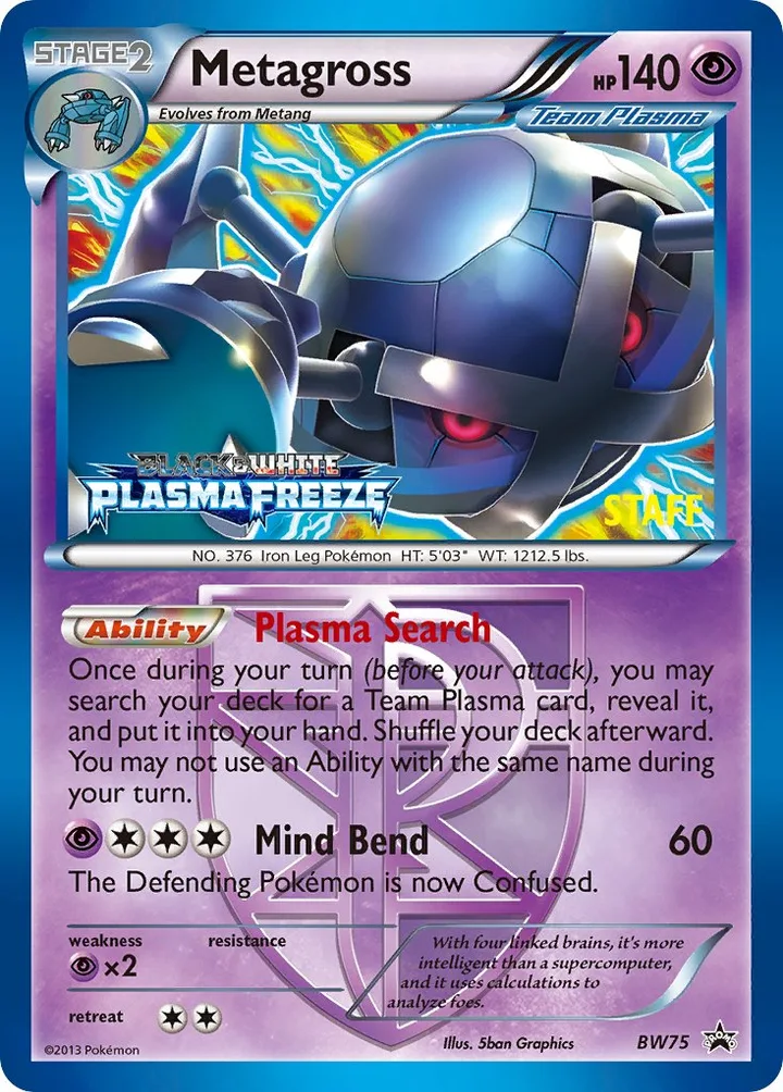 Metagross, Black & White Promos BW75