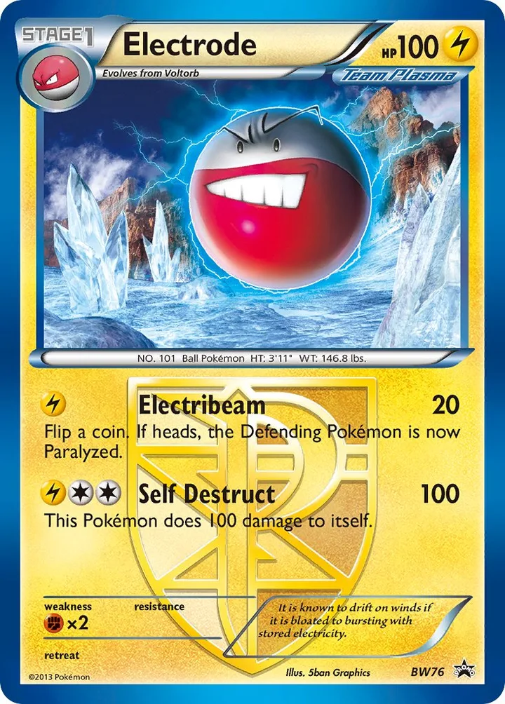 Electrode, Black & White Promos BW76