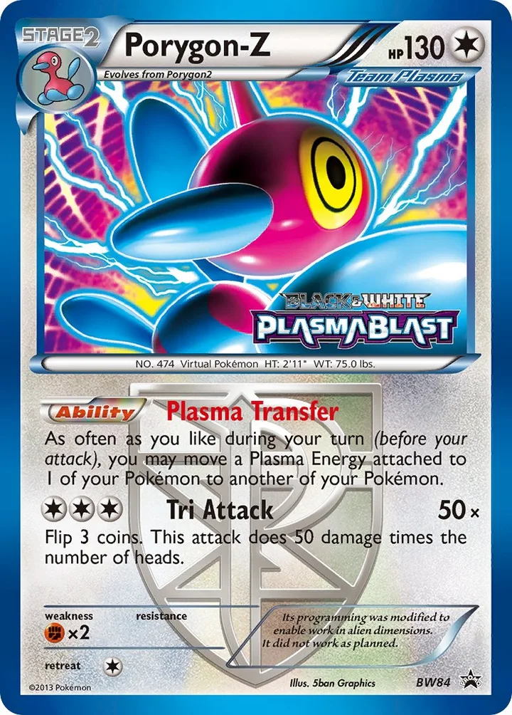 Porygon-Z, Black & White Promos BW84