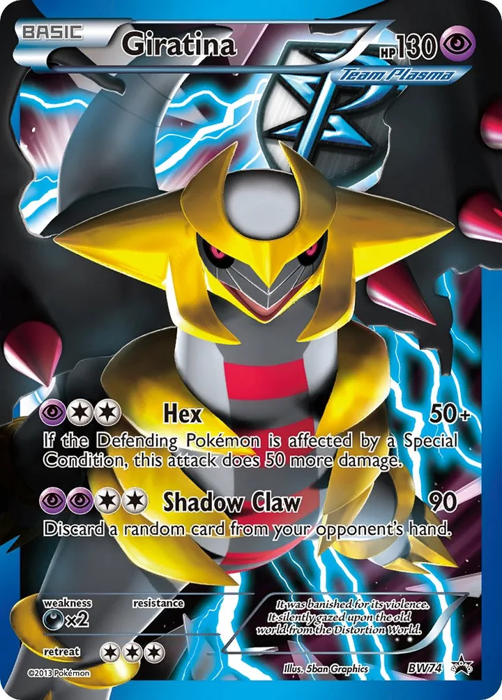 Giratina, Black & White Promos BW74