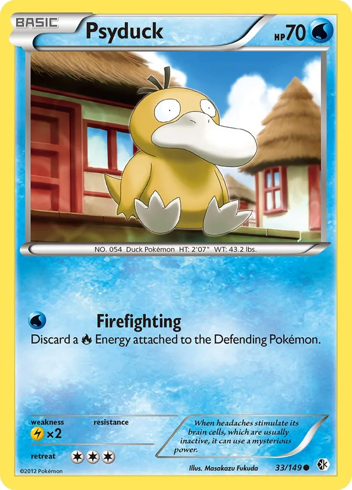 Psyduck, Boundaries Crossed 33/149