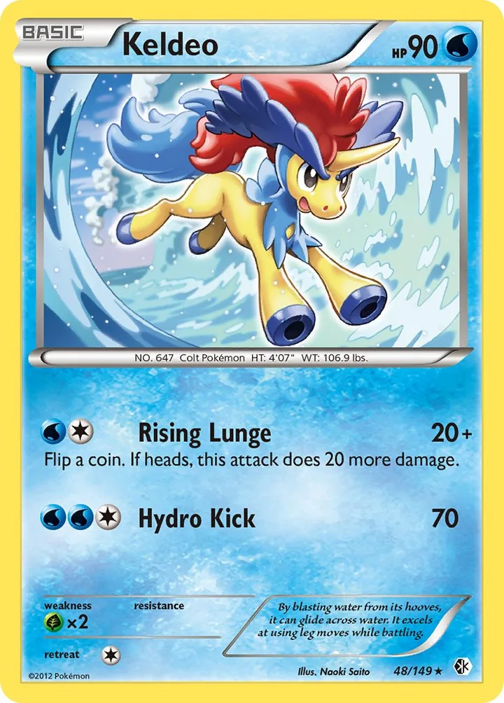 Keldeo, Boundaries Crossed 48/149