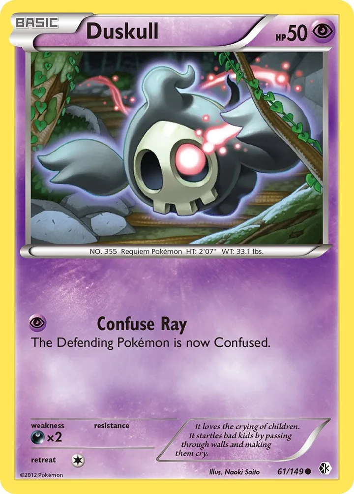 Duskull, Boundaries Crossed 61/149