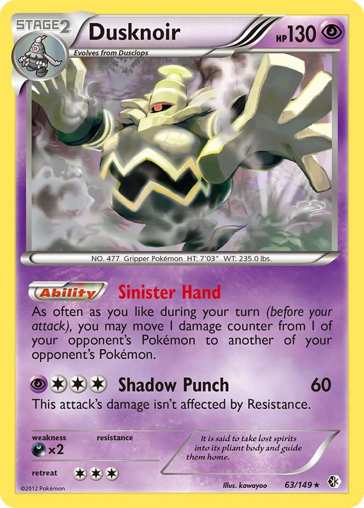 Dusknoir, Boundaries Crossed 63/149