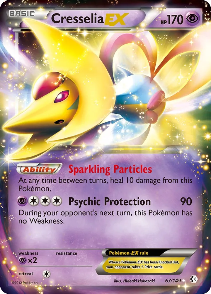 Cresselia-EX, Boundaries Crossed 67/149