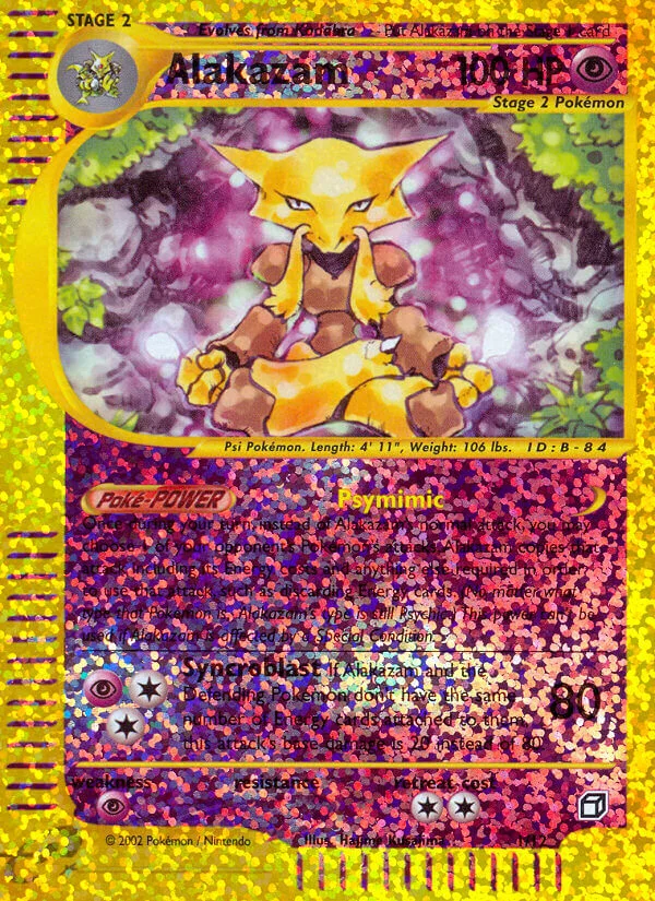 Alakazam, Box Topper 1/12