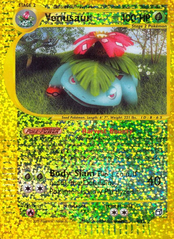 Venusaur, Box Topper 4/12