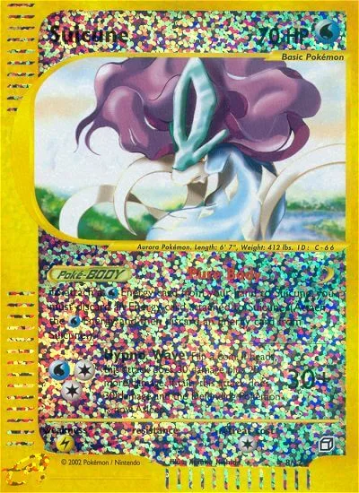 Suicune, Box Topper 8/12