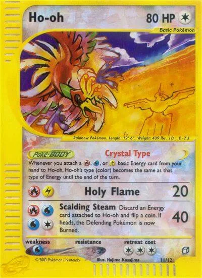 Ho-Oh, Box Topper 11/12