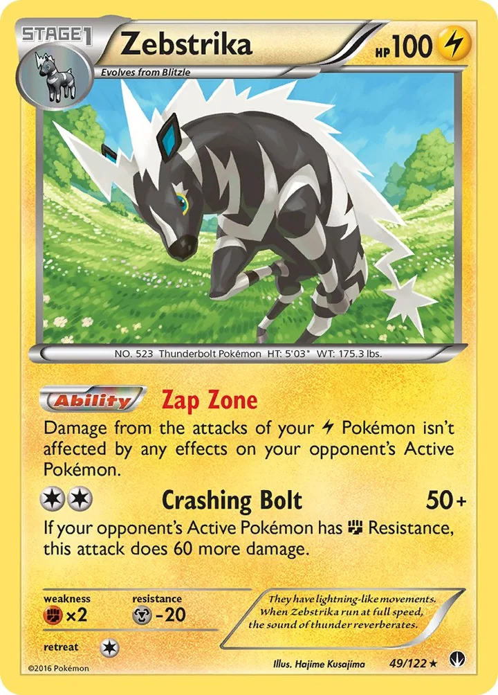 Zebstrika, BREAKpoint 49/122
