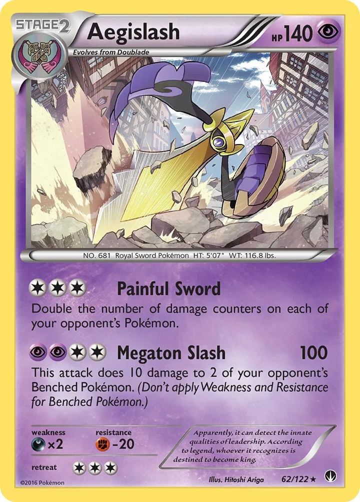 Aegislash, BREAKpoint 62/122