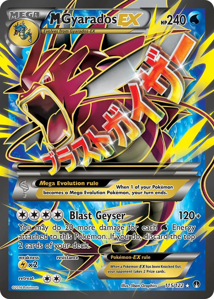 M Gyarados-EX, BREAKpoint 115/122
