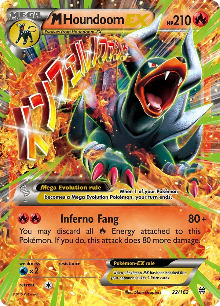 M Houndoom-EX, BREAKthrough 22/162