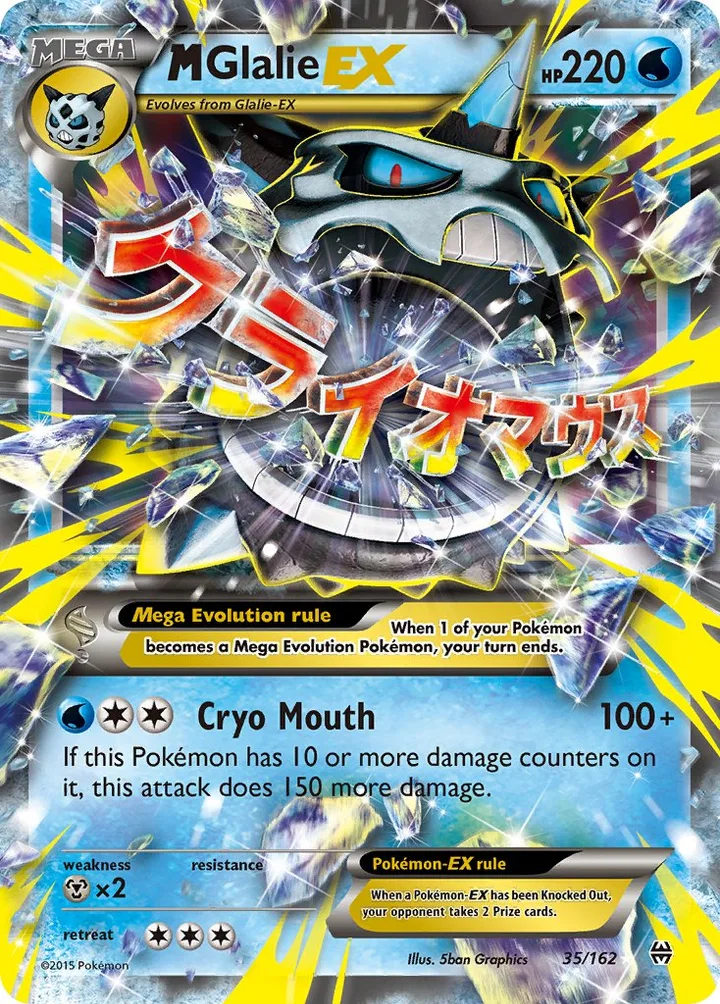 M Glalie-EX, BREAKthrough 35/162