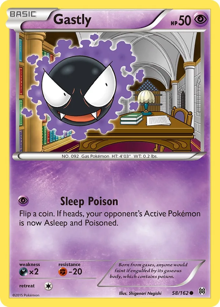Gastly, BREAKthrough 58/162