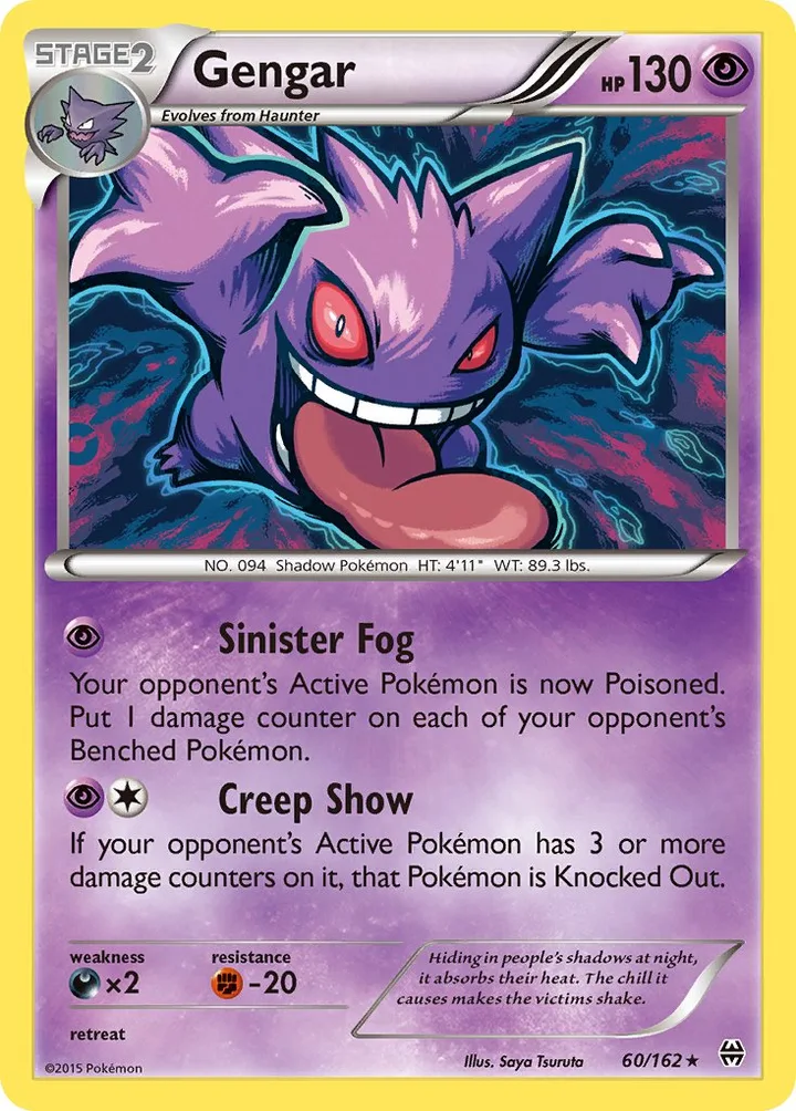 Gengar, BREAKthrough 60/162