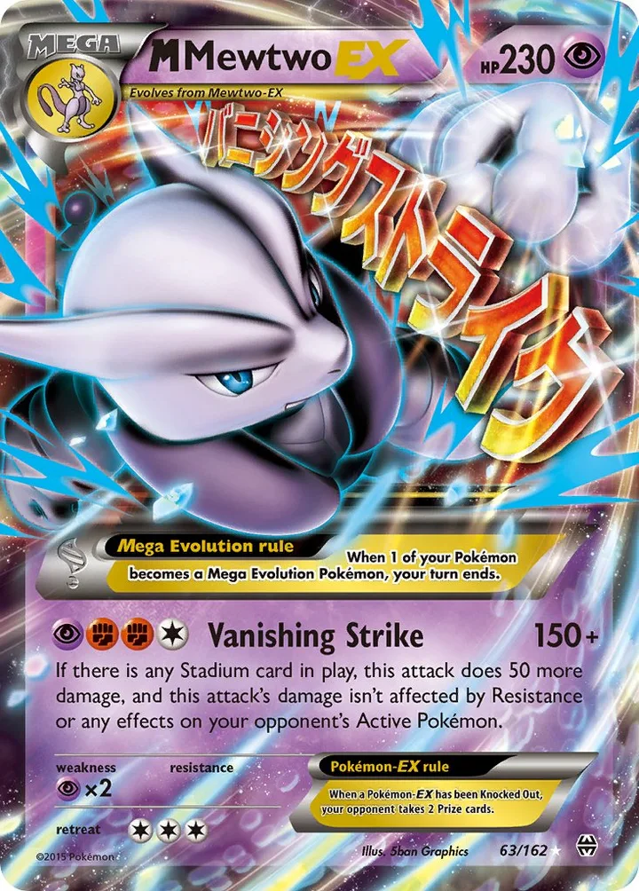 M Mewtwo-EX, BREAKthrough 63/162