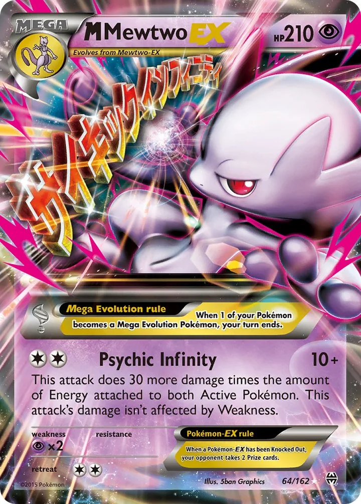 M Mewtwo-EX, BREAKthrough 64/162