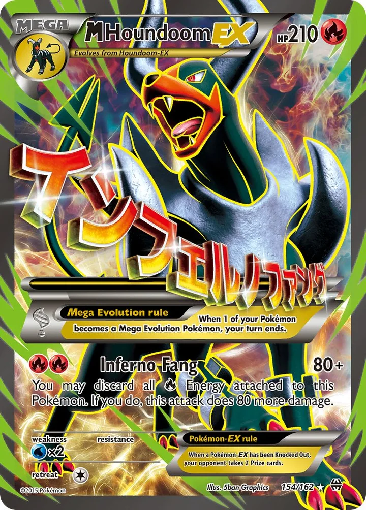 M Houndoom-EX, BREAKthrough 154/162
