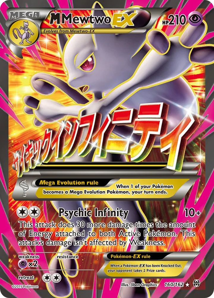 M Mewtwo-EX, BREAKthrough 160/162