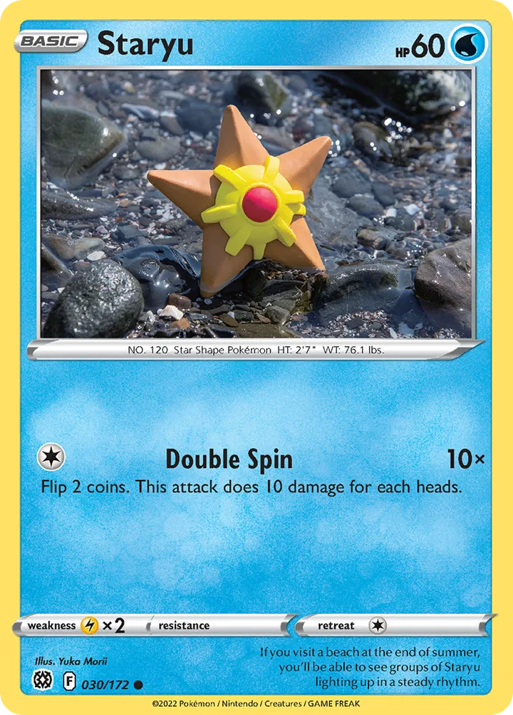 Staryu, Brilliant Stars 030/172