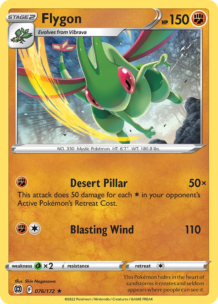 Flygon, Brilliant Stars 076/172