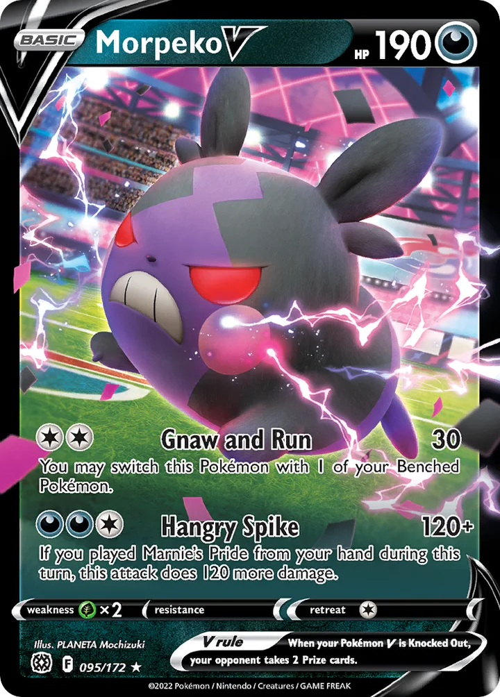 Morpeko V, Brilliant Stars 095/172