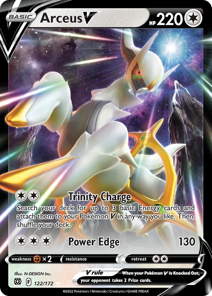 Arceus V, Brilliant Stars 122/172
