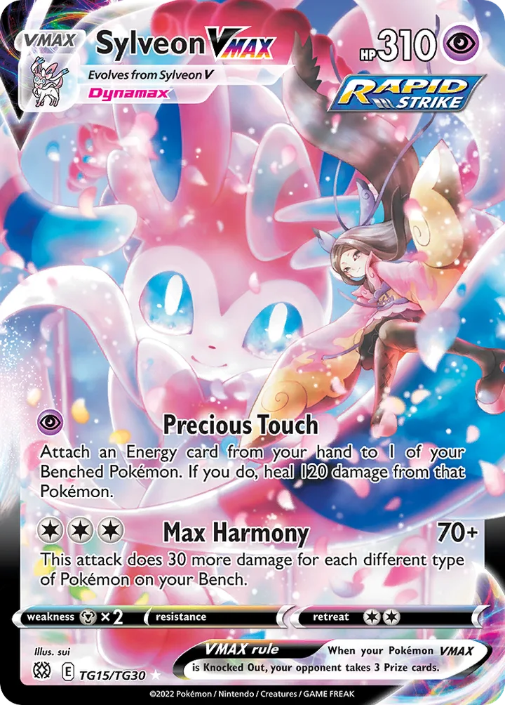 Sylveon VMAX, Brilliant Stars TG15/TG30