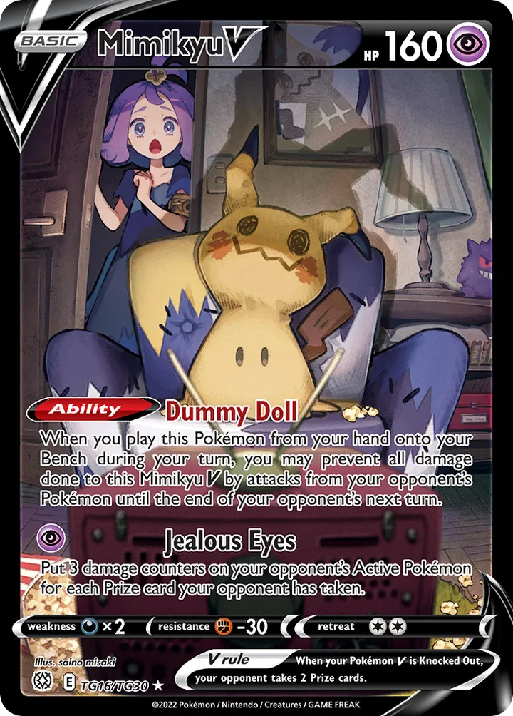 Mimikyu V, Brilliant Stars TG16/TG30