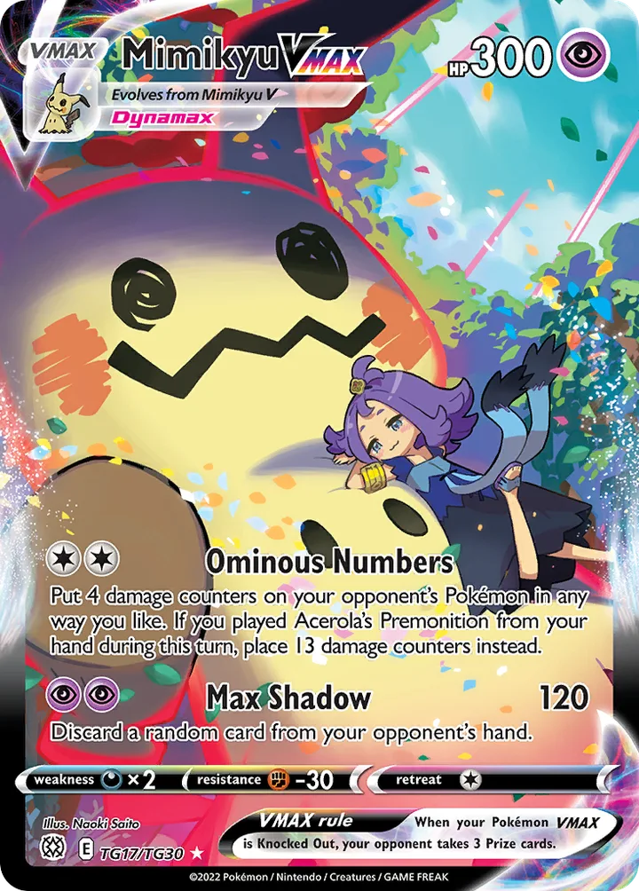 Mimikyu VMAX, Brilliant Stars TG17/TG30