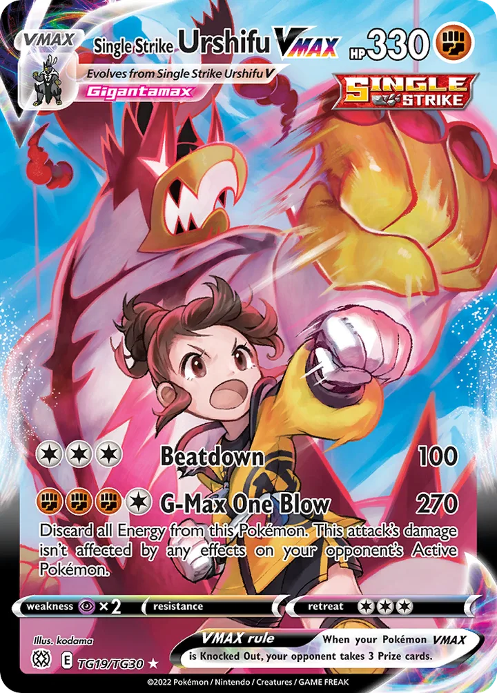 Single Strike Urshifu VMAX, Brilliant Stars TG19/TG30