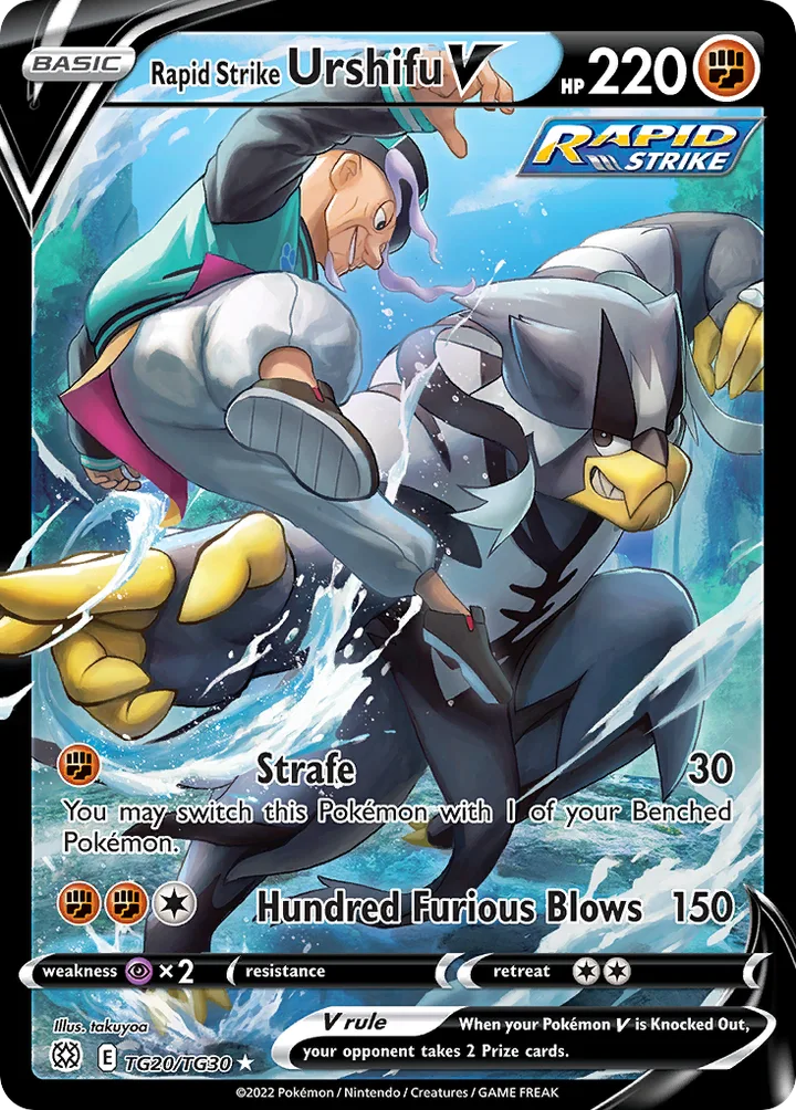 Rapid Strike Urshifu V, Brilliant Stars TG20/TG30