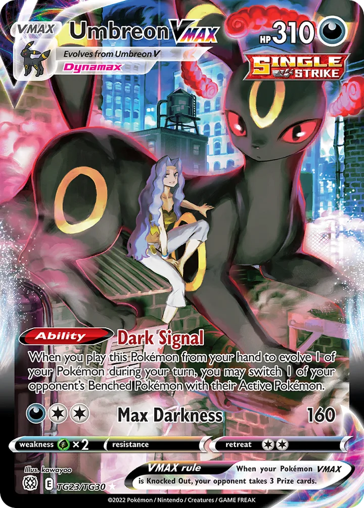 Umbreon VMAX, Brilliant Stars TG23/TG30