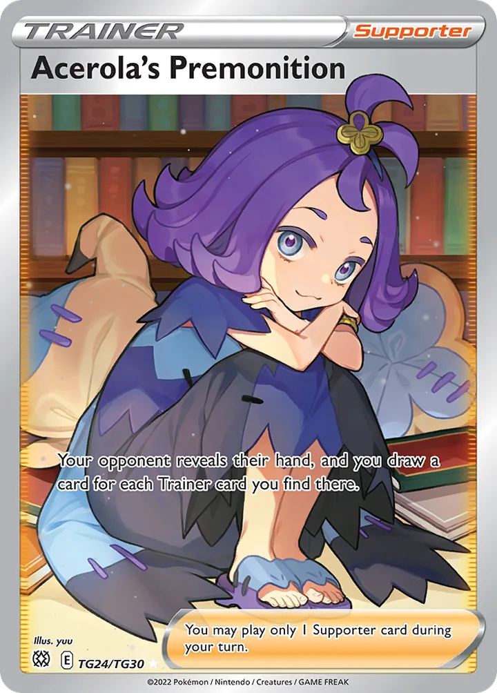 Acerola’s Premonition, Brilliant Stars TG24/TG30