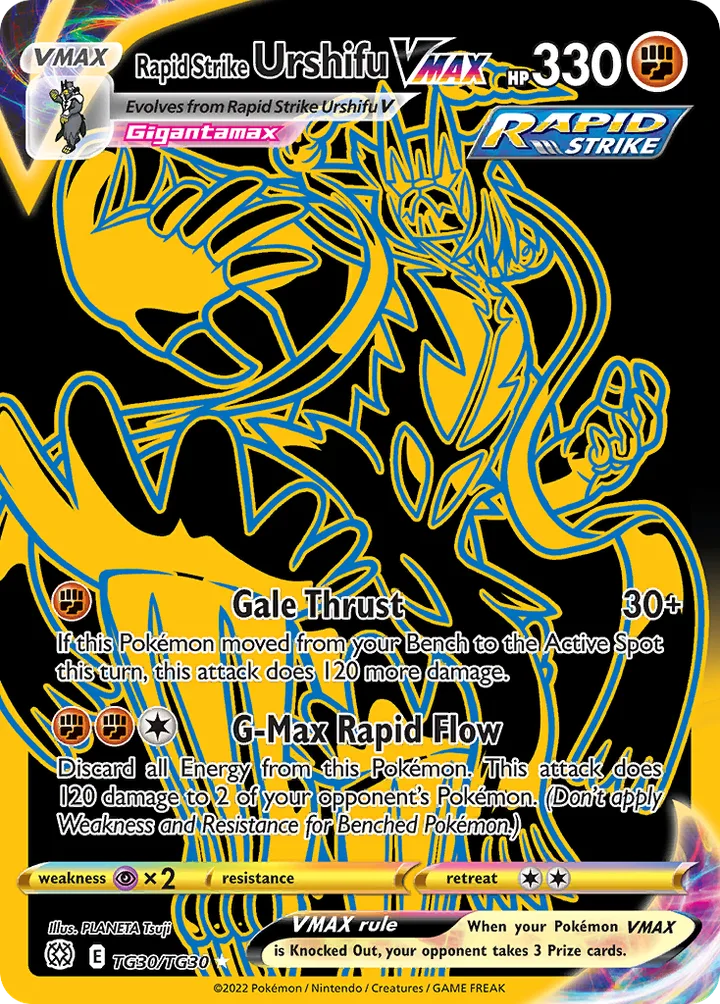 Rapid Strike Urshifu VMAX, Brilliant Stars TG30/TG30